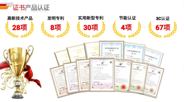 优游国际|UB8优游国际|共创美好将来